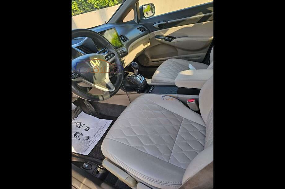 Civic Honda فيراني