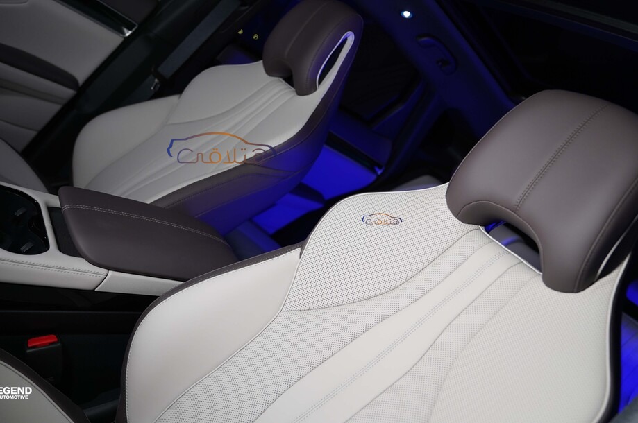 Song Plus Byd برونزي