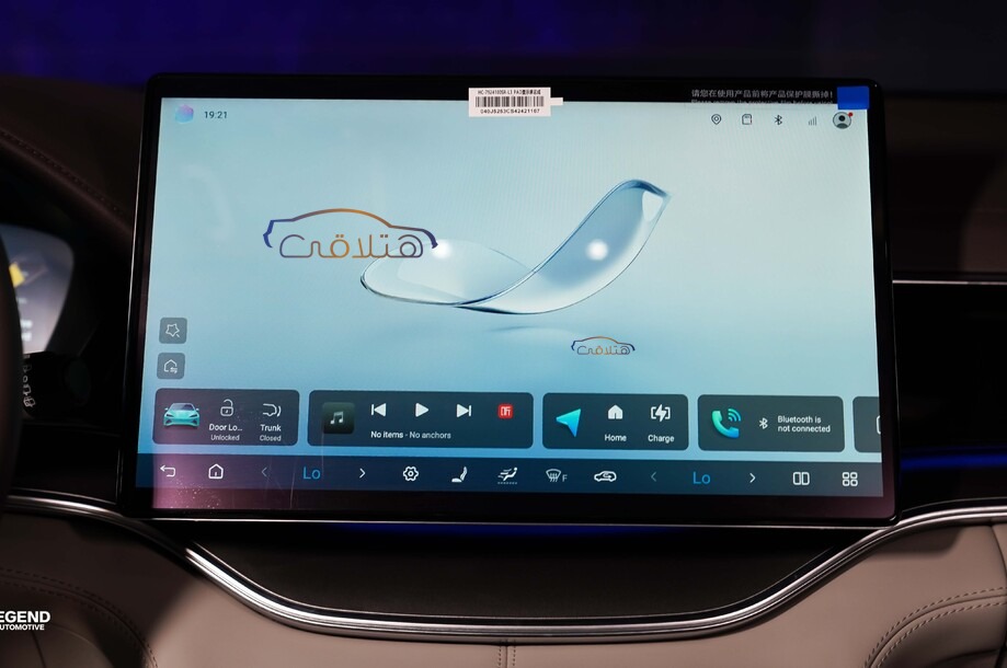 Song Plus Byd برونزي