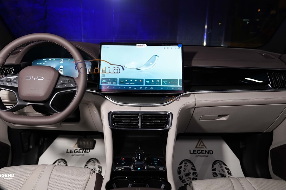 Song Plus Byd برونزي