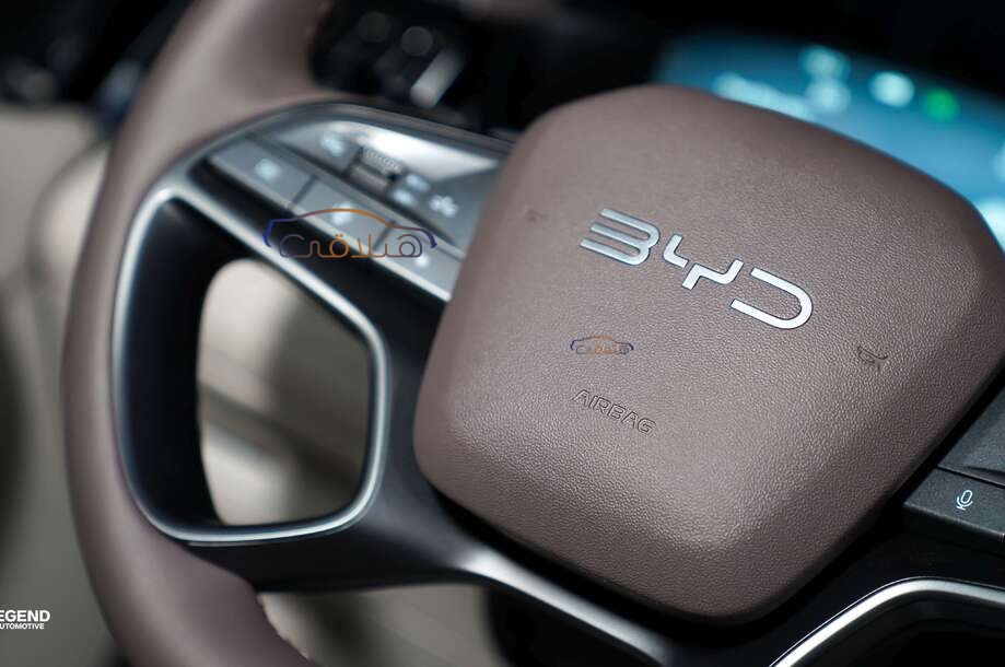 Song Plus Byd برونزي