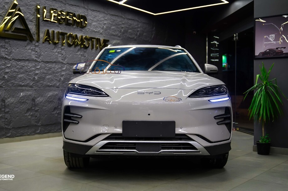 Song Plus Byd برونزي