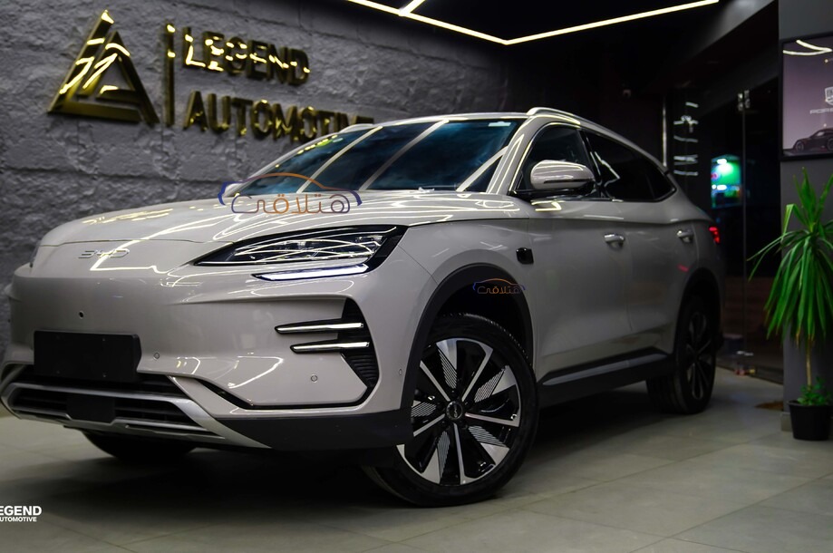 Song Plus Byd برونزي