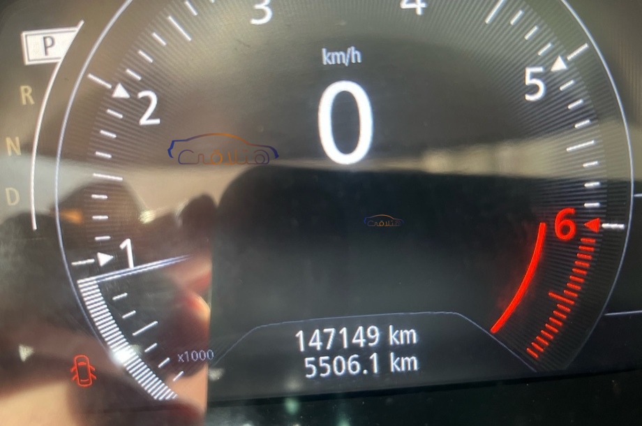 Kadjar Renault Silver