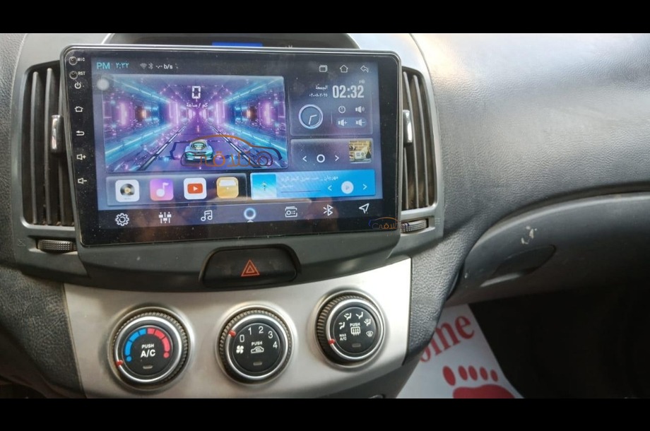 Elantra HD Hyundai ذهبي