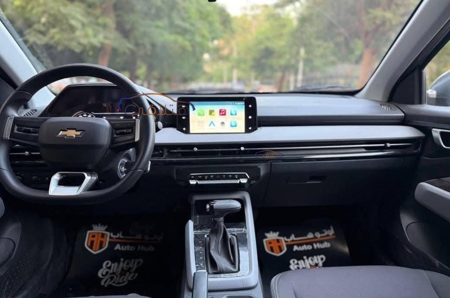 Optra Chevrolet Silver