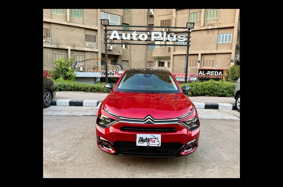 C4X Citroën احمر غامق