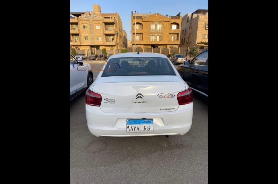 C Elysee Citroën White