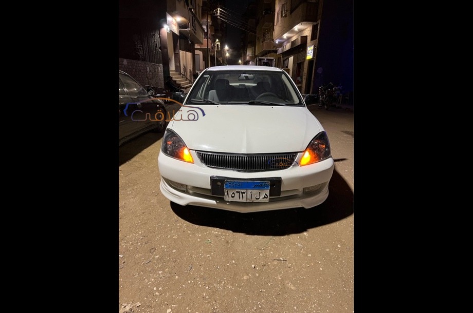 Lancer Puma Mitsubishi أبيض