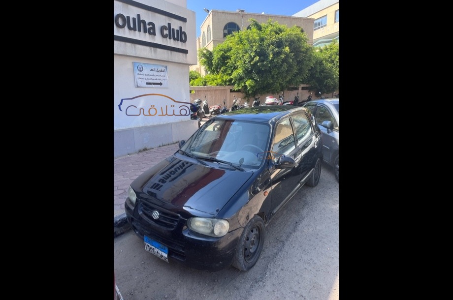 Alto Suzuki Black