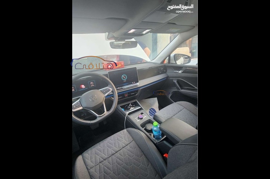 Tiguan Volkswagen White