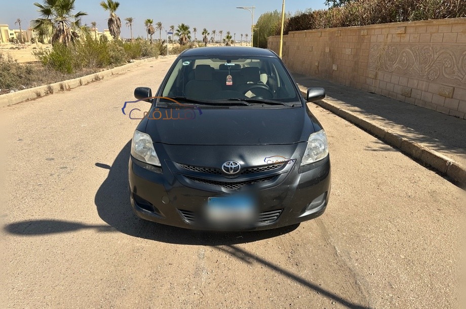 Yaris Toyota Dark grey