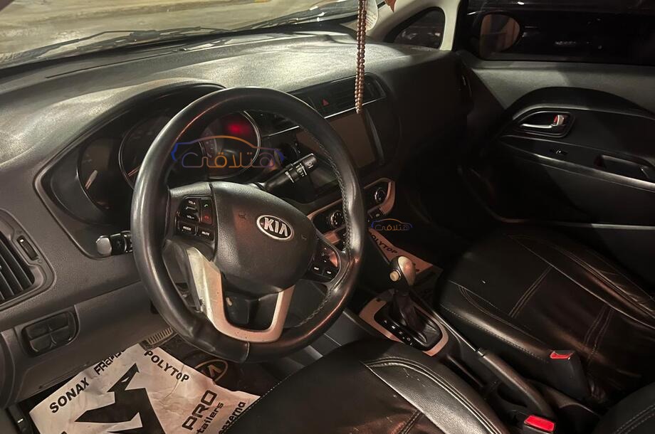 Rio Kia Silver