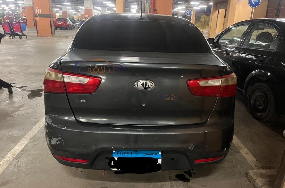 Rio Kia Silver