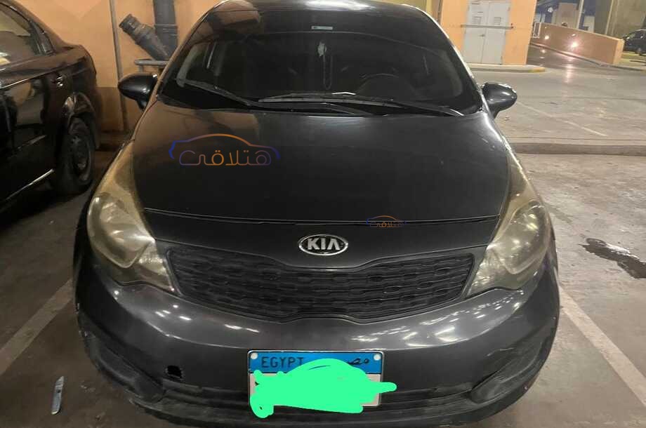 Rio Kia Silver