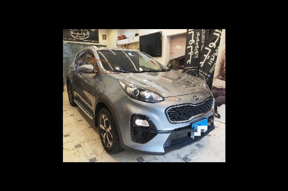 Sportage Kia فضي
