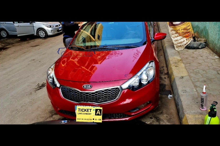 K3 Kia Red