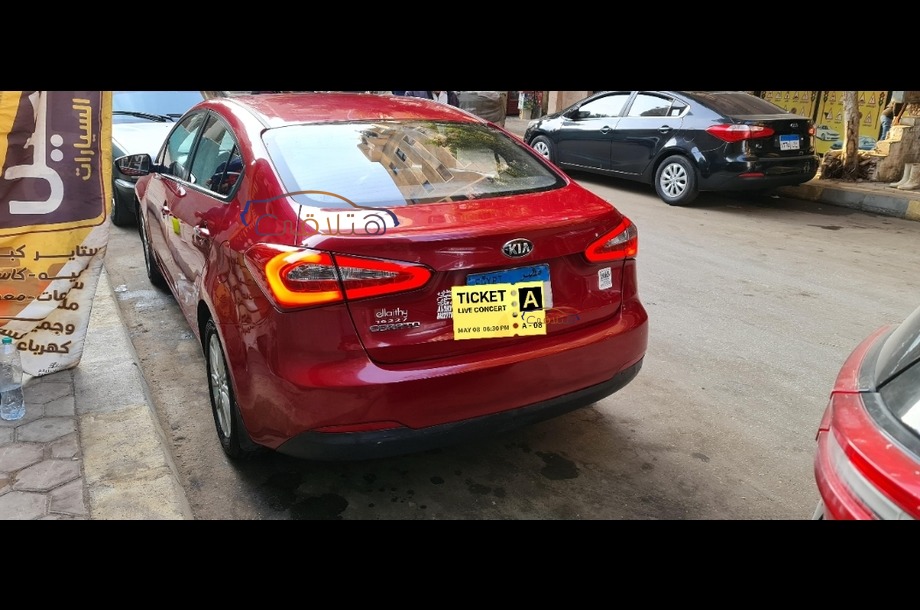 K3 Kia Red