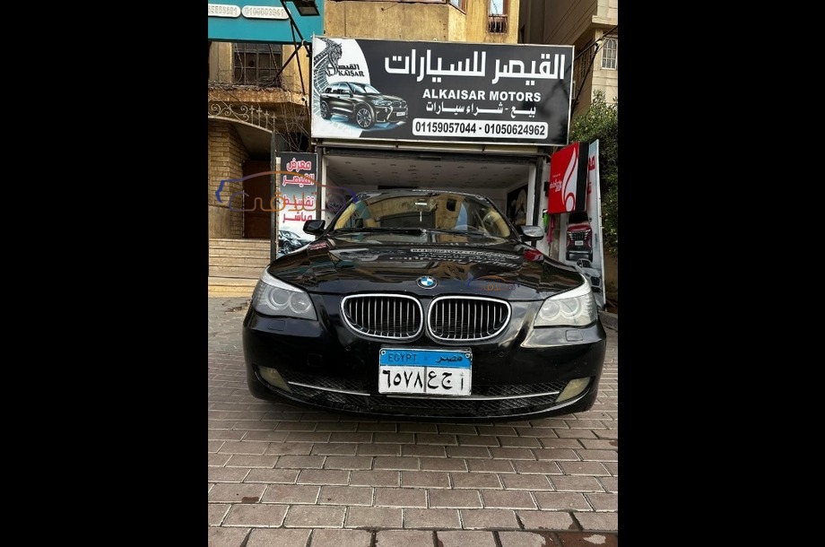 523 BMW أسود