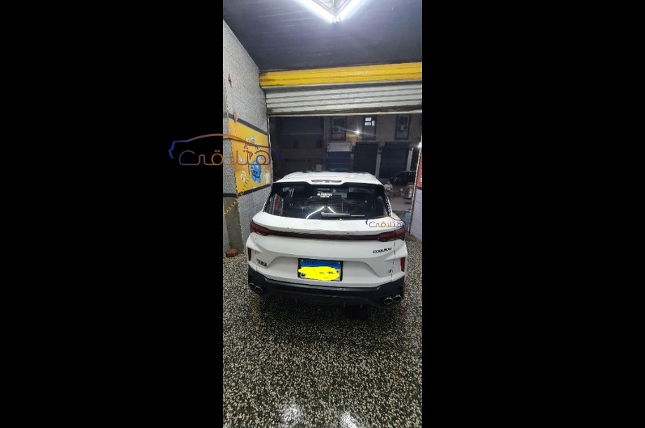 Cool Ray Geely أبيض