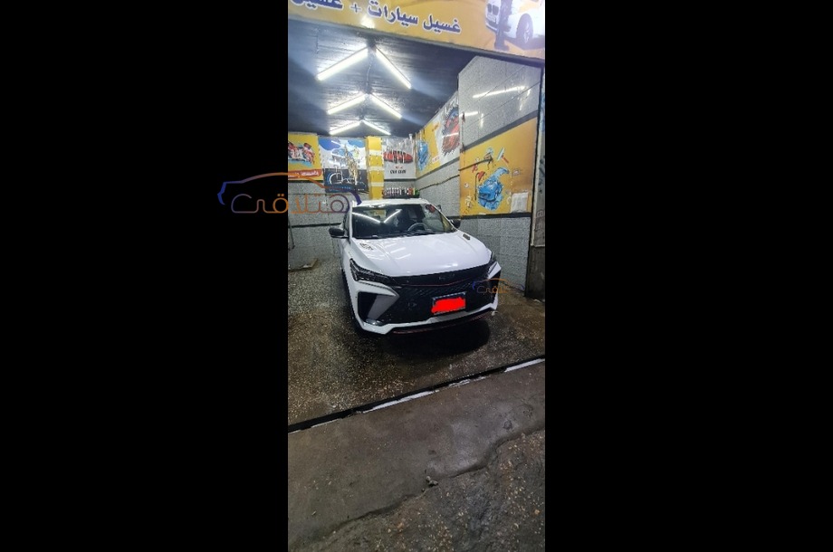 Cool Ray Geely أبيض