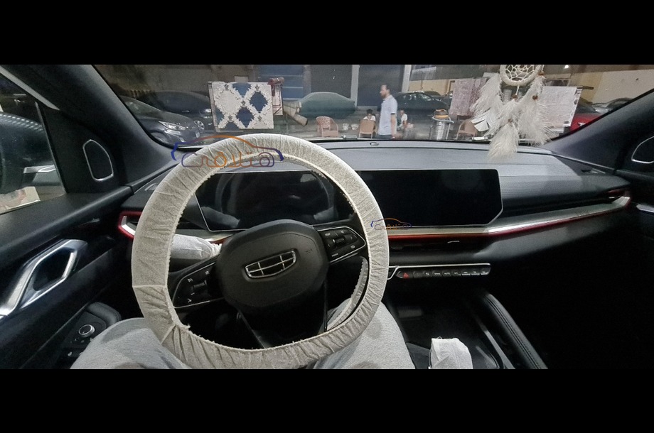 Cool Ray Geely أبيض