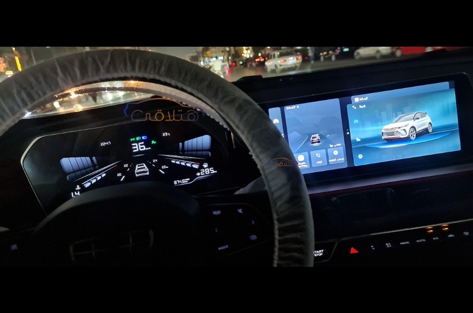 Cool Ray Geely أبيض