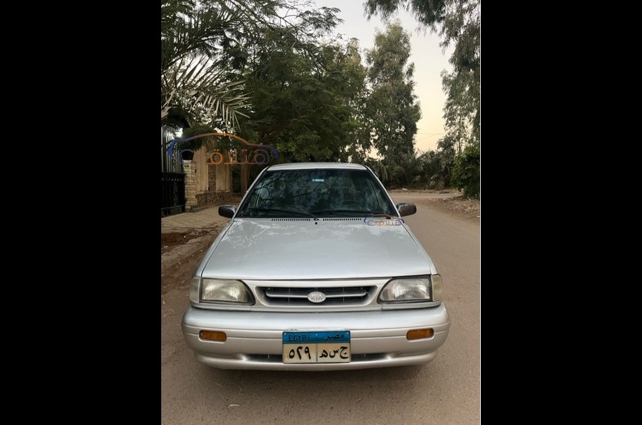 Pride Kia فضي