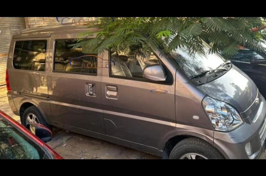 N300 Chevrolet Silver