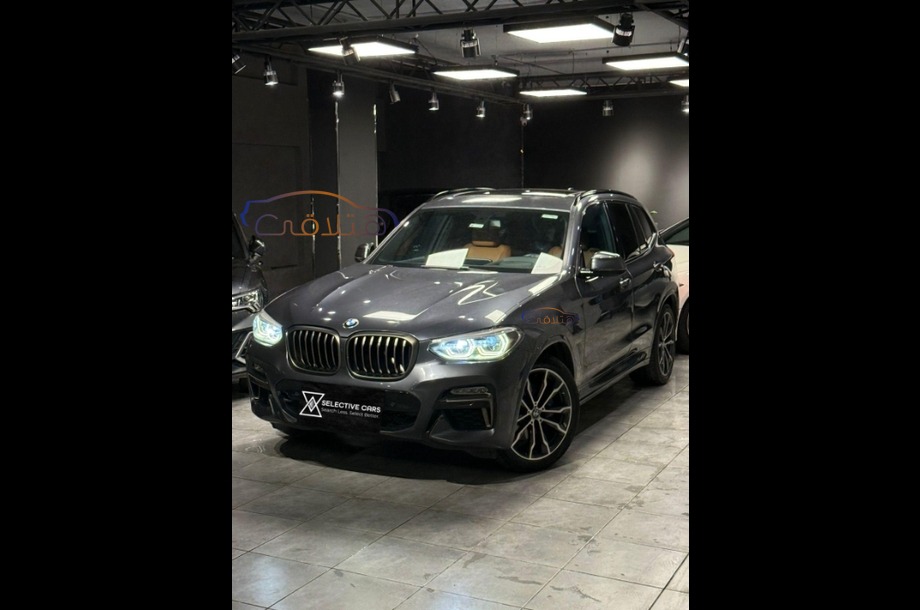 X3 BMW Gray