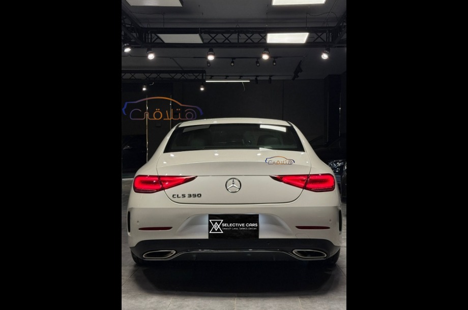 CLS Class Mercedes White