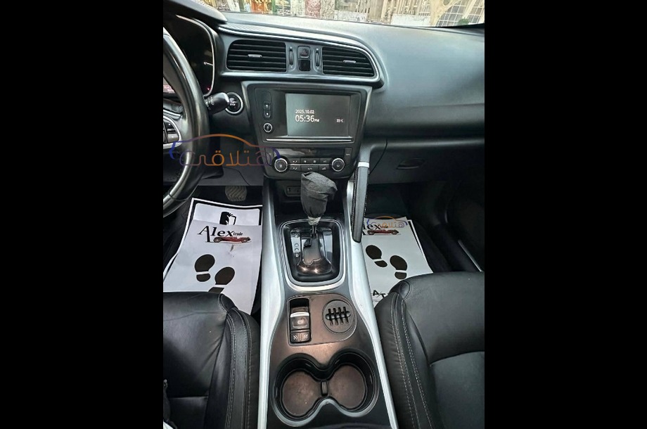 Kadjar Renault أبيض