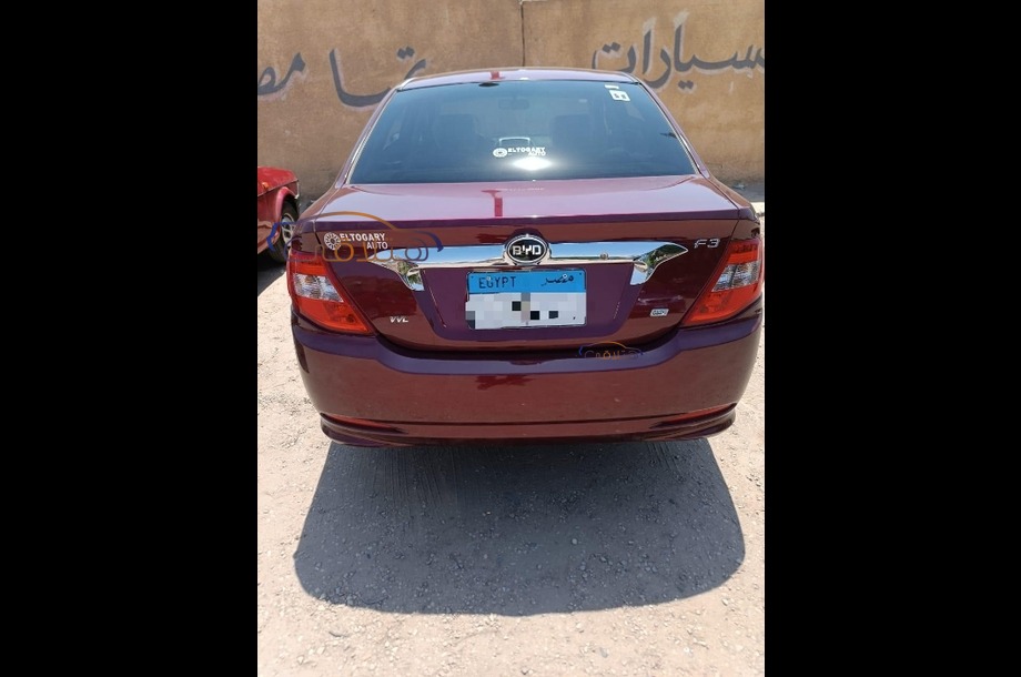 F3 Byd احمر
