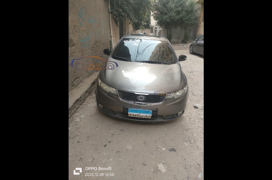 Forte Kia فيراني