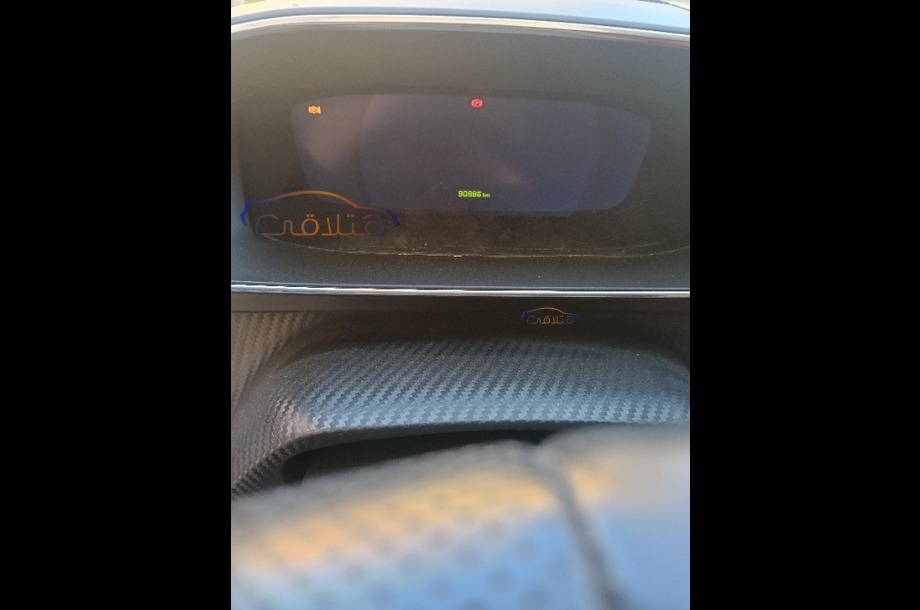 2008 Peugeot أبيض