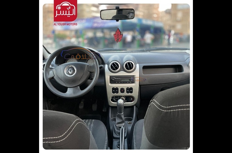 Logan Renault Dark grey