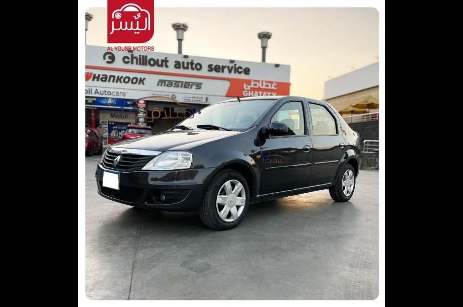 Logan Renault Dark grey