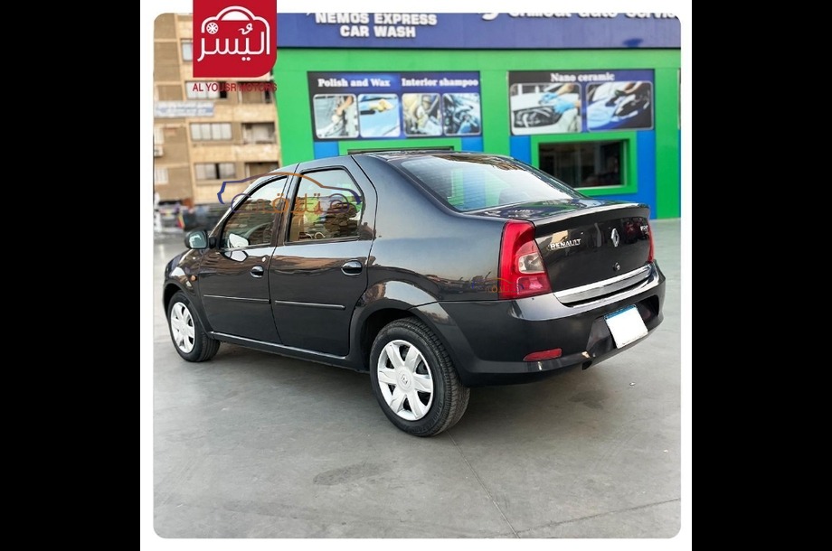 Logan Renault Dark grey