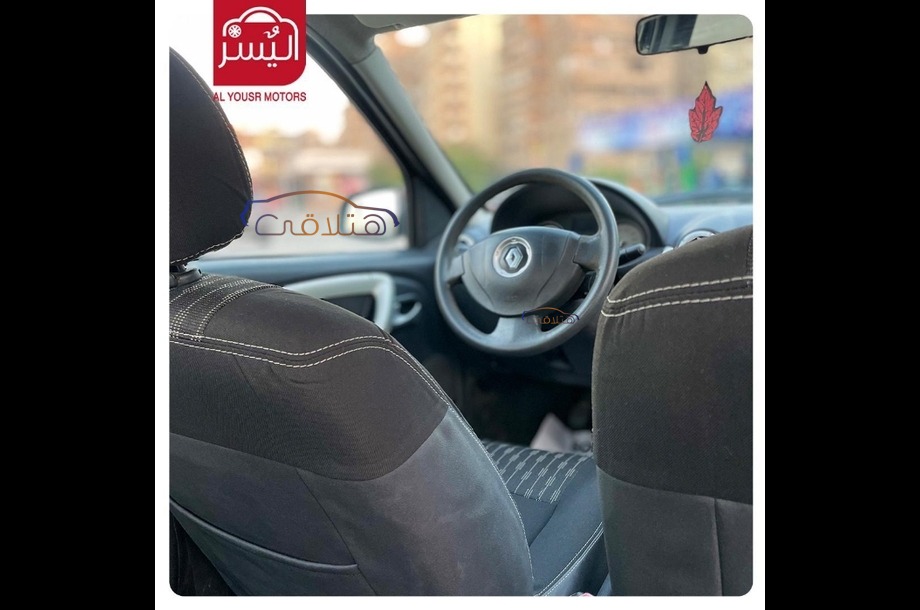 Logan Renault Dark grey