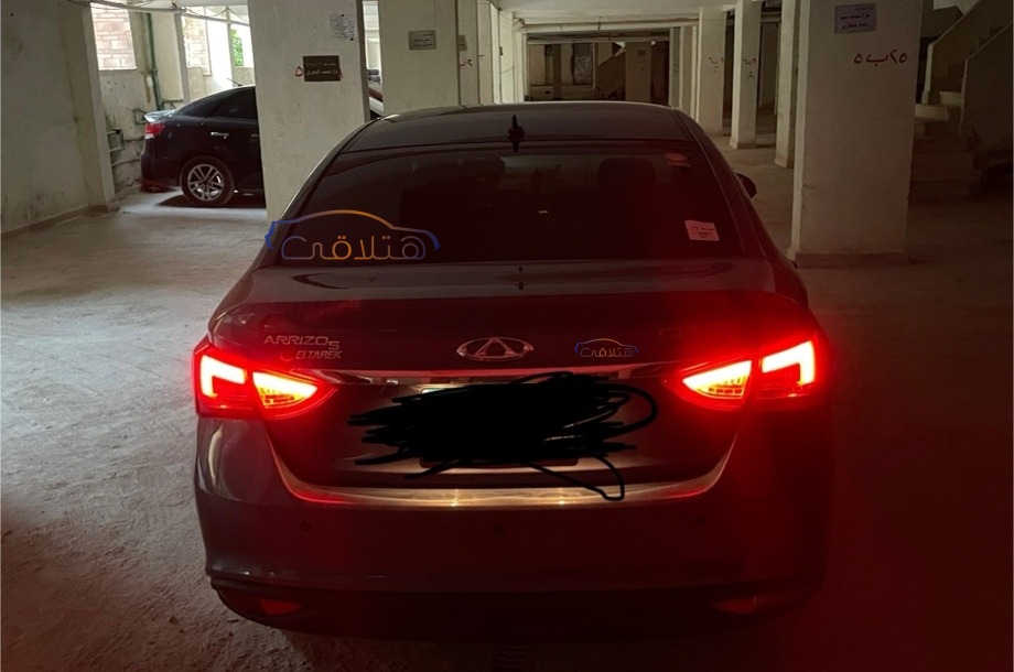 Arrizo 5 Chery Dark blue