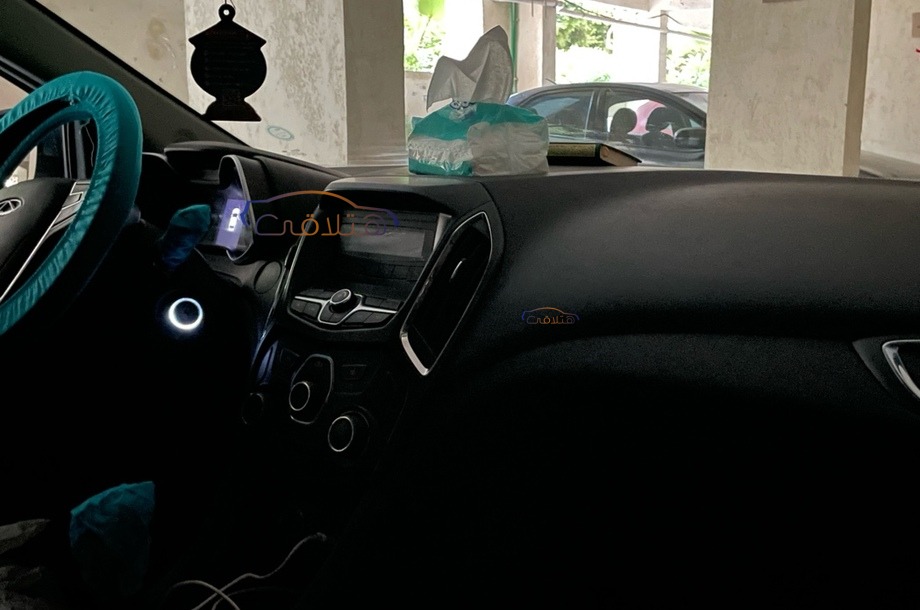 Arrizo 5 Chery Dark blue