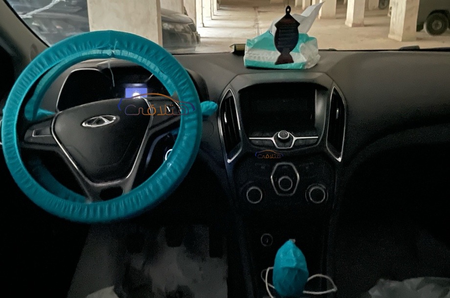 Arrizo 5 Chery Dark blue