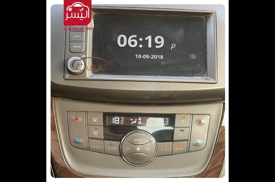 Sentra Nissan برونزي