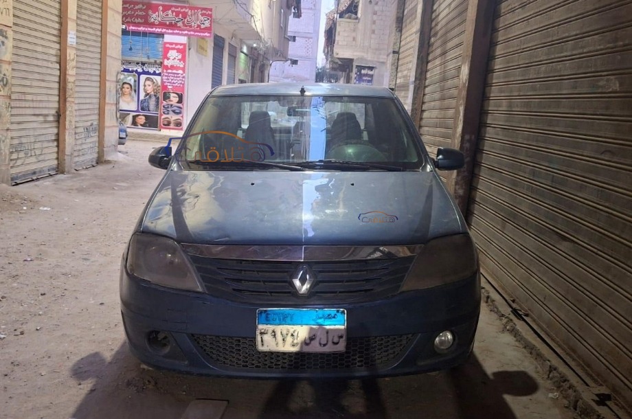 Logan Renault أزرق