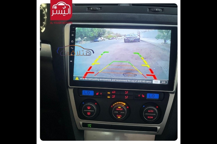 Octavia A5 Skoda ذهبي