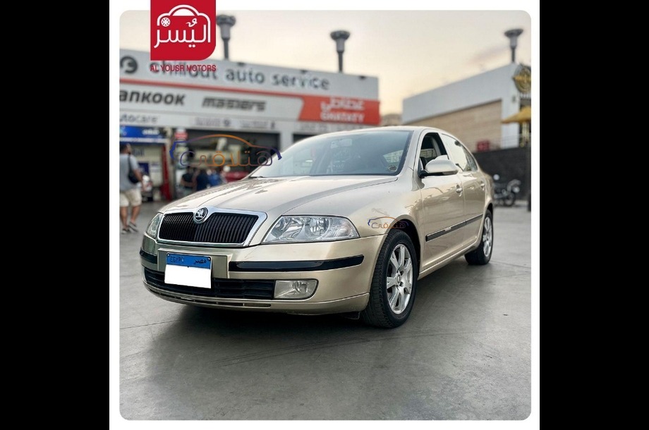 Octavia A5 Skoda ذهبي