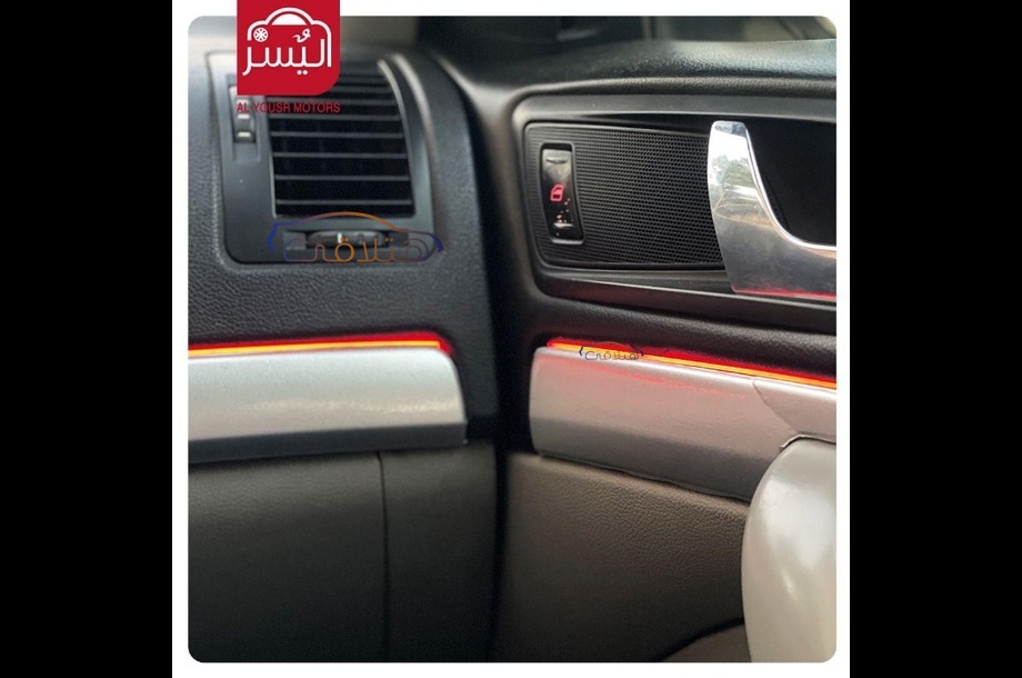 Octavia A5 Skoda ذهبي