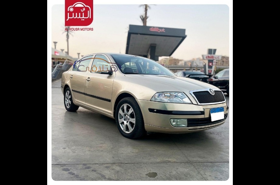 Octavia A5 Skoda ذهبي