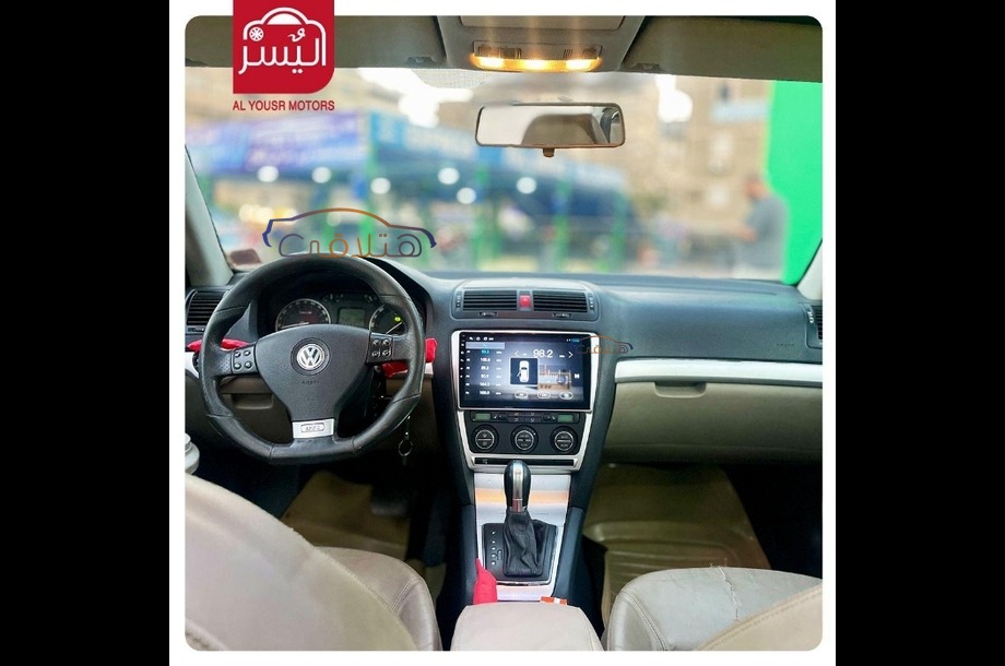 Octavia A5 Skoda ذهبي