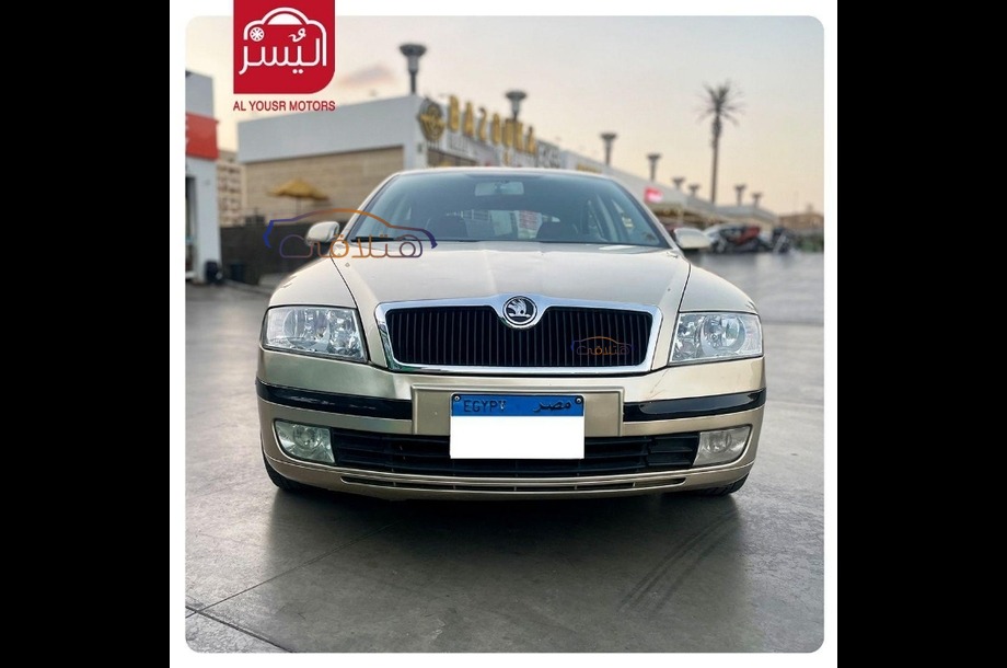 Octavia A5 Skoda ذهبي